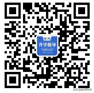 中招咨询会开场校长面对面答疑,名校长面对面访谈