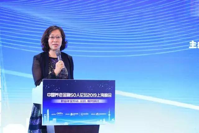 职业年金企业年金,职业年金最新资讯