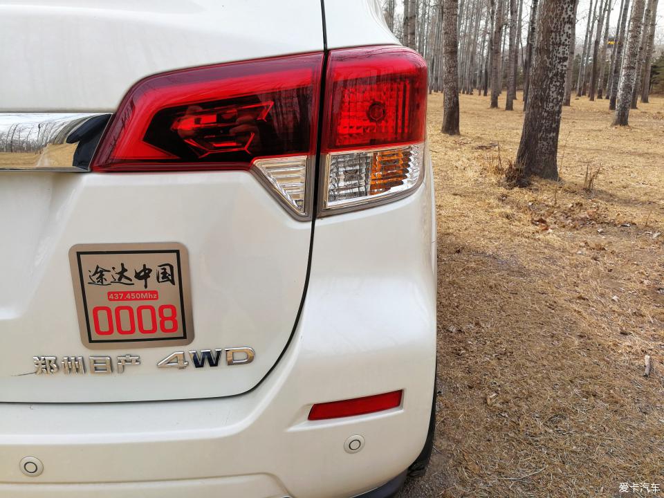 途达2021款2.5t柴油版越野视频,2021款途达四驱七座越野视频