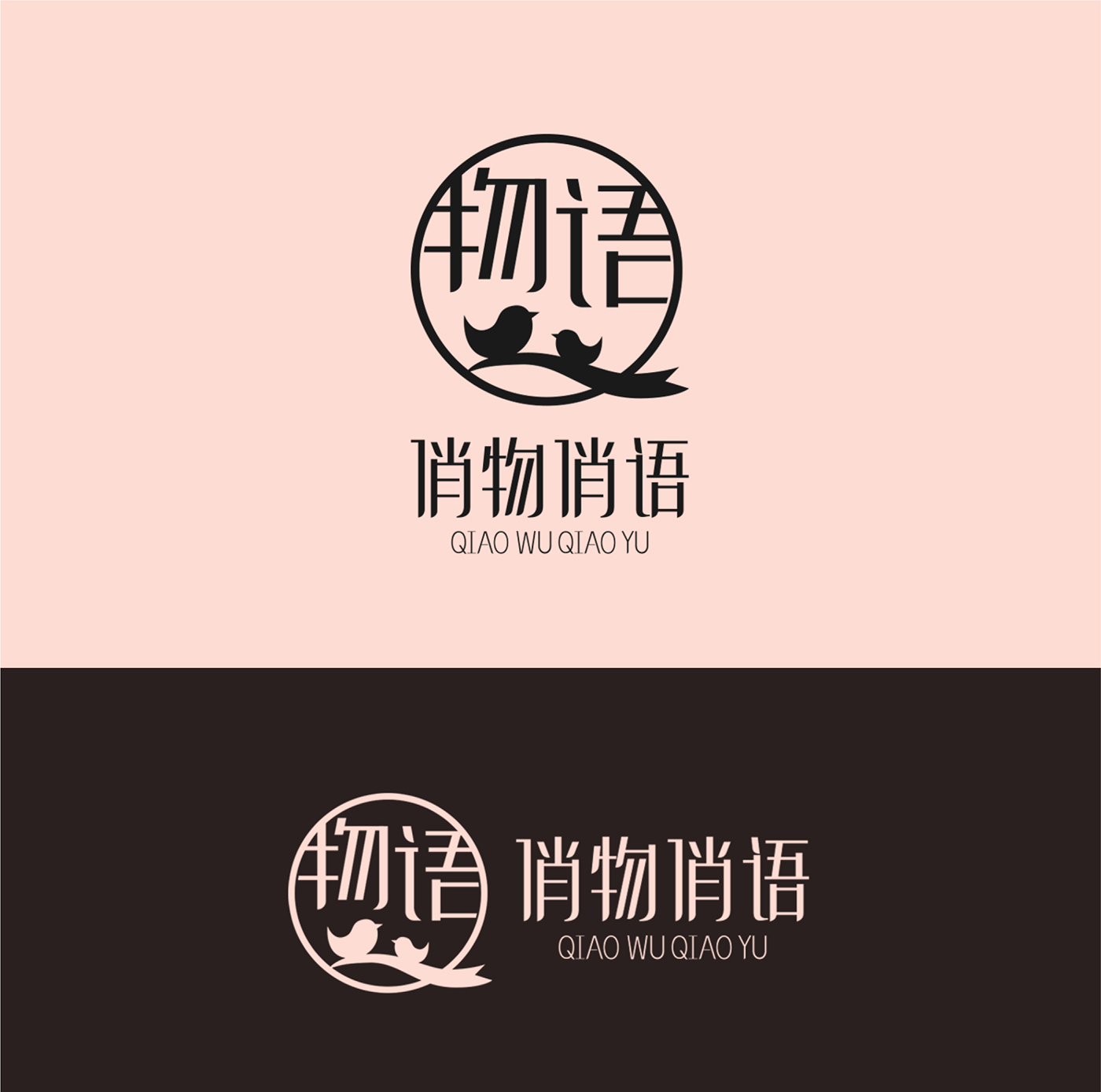 曾经他是个王者电影解说,曾经他是个王者图片