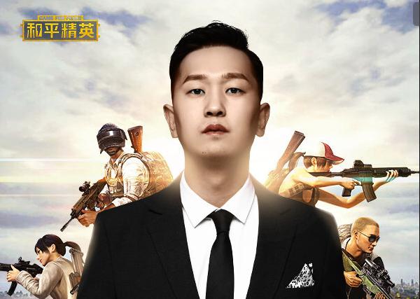 和平精英八大主播拿下吃鸡王牌,和平精英主播吃鸡淘汰超多人