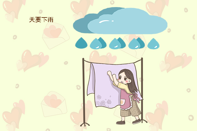 孩子问“天要下雨,娘要嫁人”什么意思?这样回答才有意义