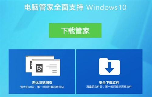 中国杀毒软件十大排名,杀毒软件排行2018