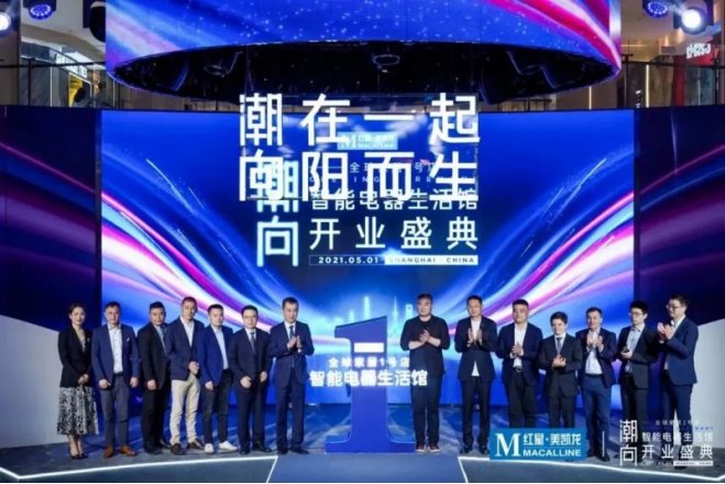 怡口净水器800cpro和gpro的区别,怡口净水器800cpro和gpro哪个贵