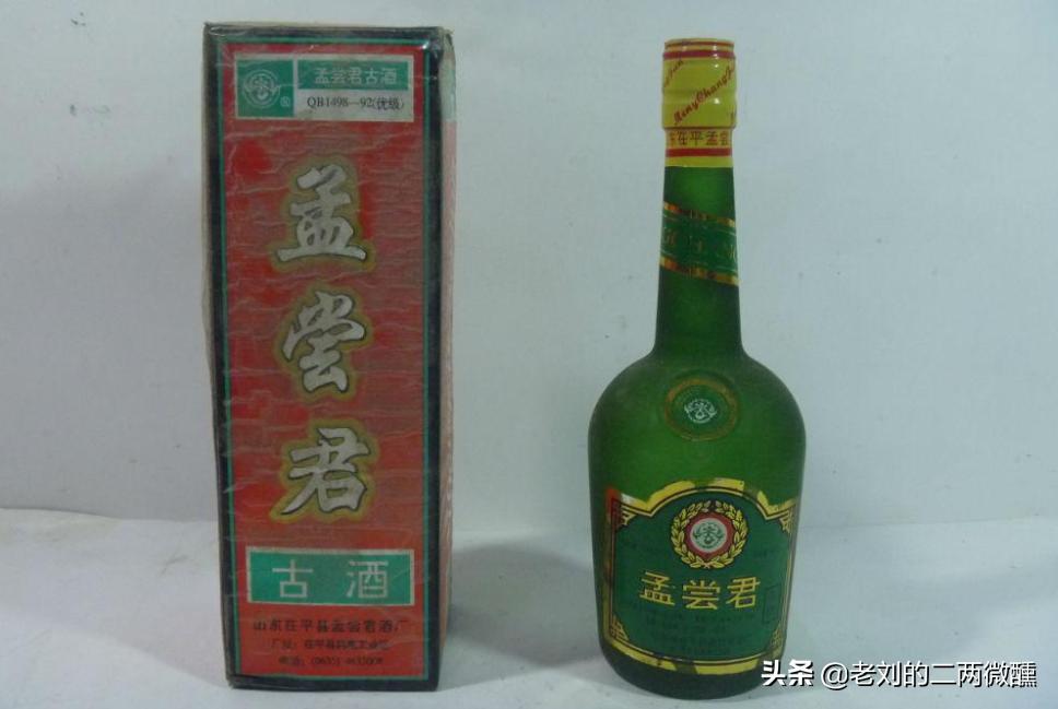 山东人喝酒为什么没有出名的酒,山东人哪的喝酒最厉害