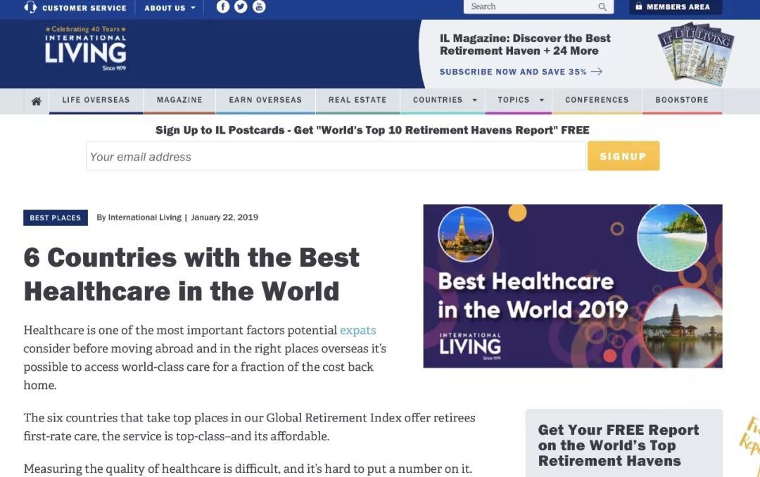 外国人马来西亚怎么看病,去马来西亚怎么看病