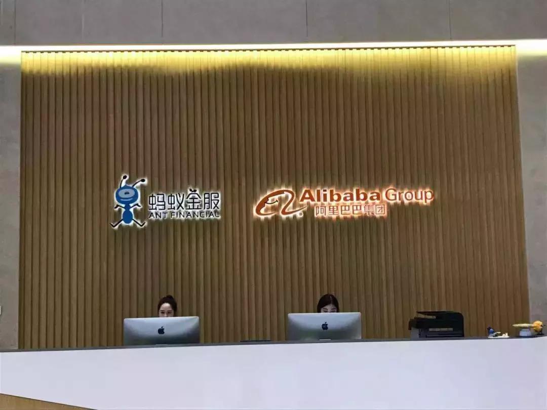 支付宝落伍了吗,支付宝面市时间