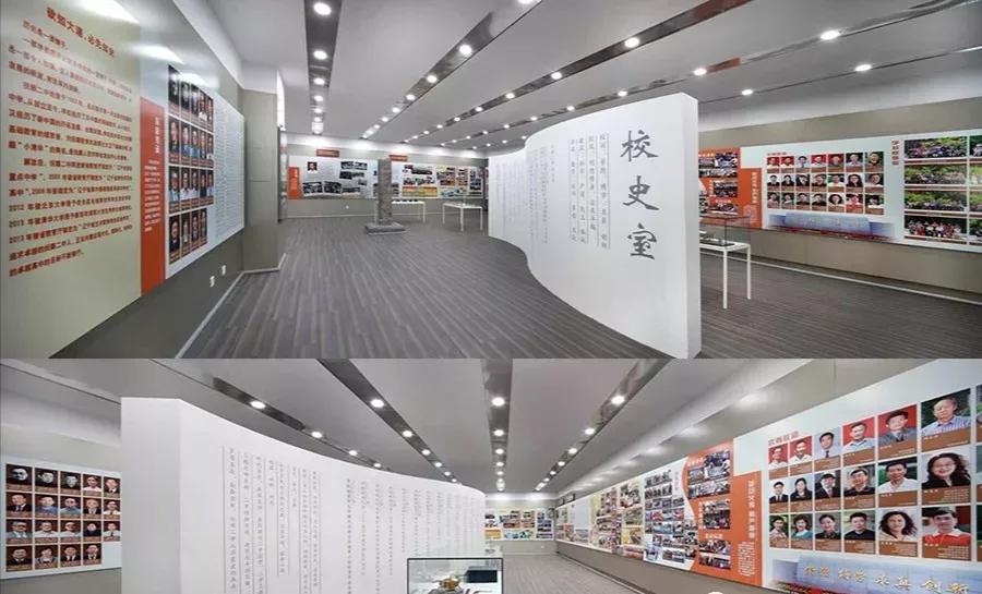 抚顺市第二中学地址,辽宁高级中学