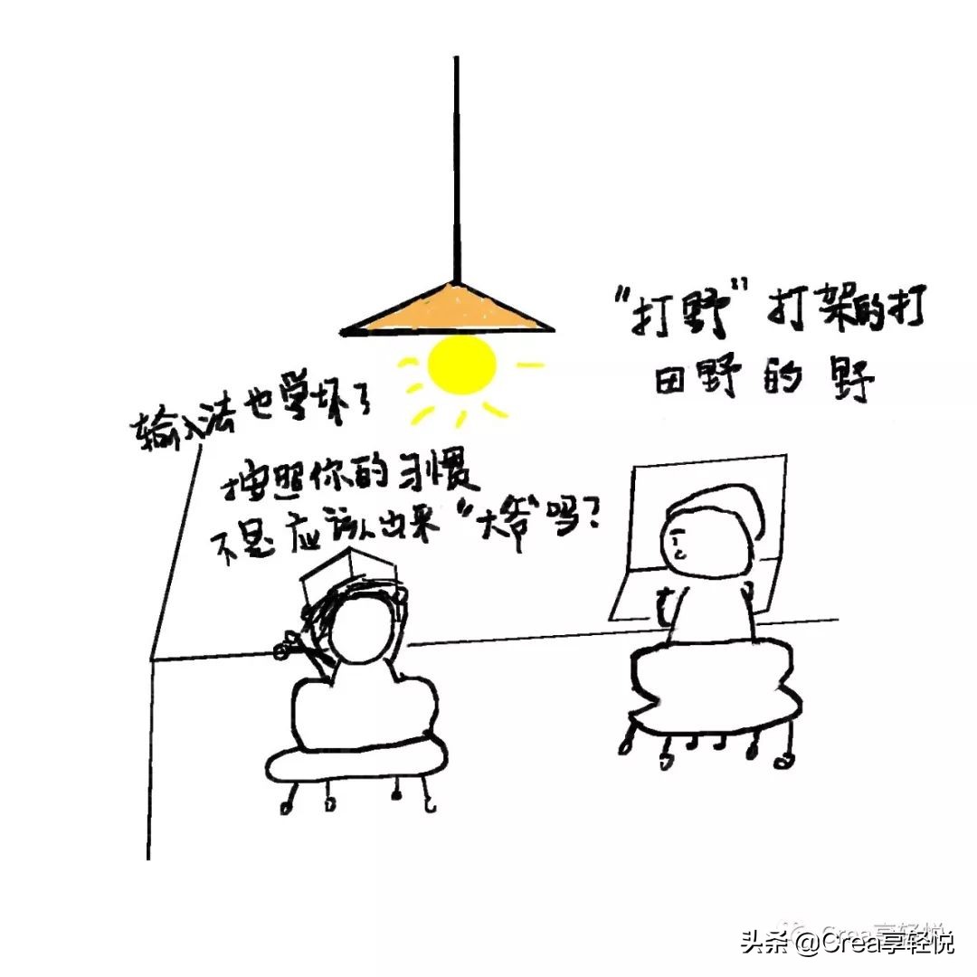 风寒引起的咳嗽喉咙痒吃什么药,遇到冷空气咳嗽用什么药