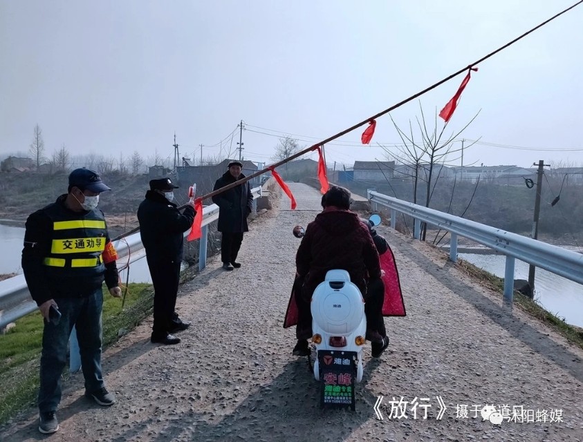 江苏沭阳县疫情防控措施,江苏宿迁沭阳疫情最新管控情况