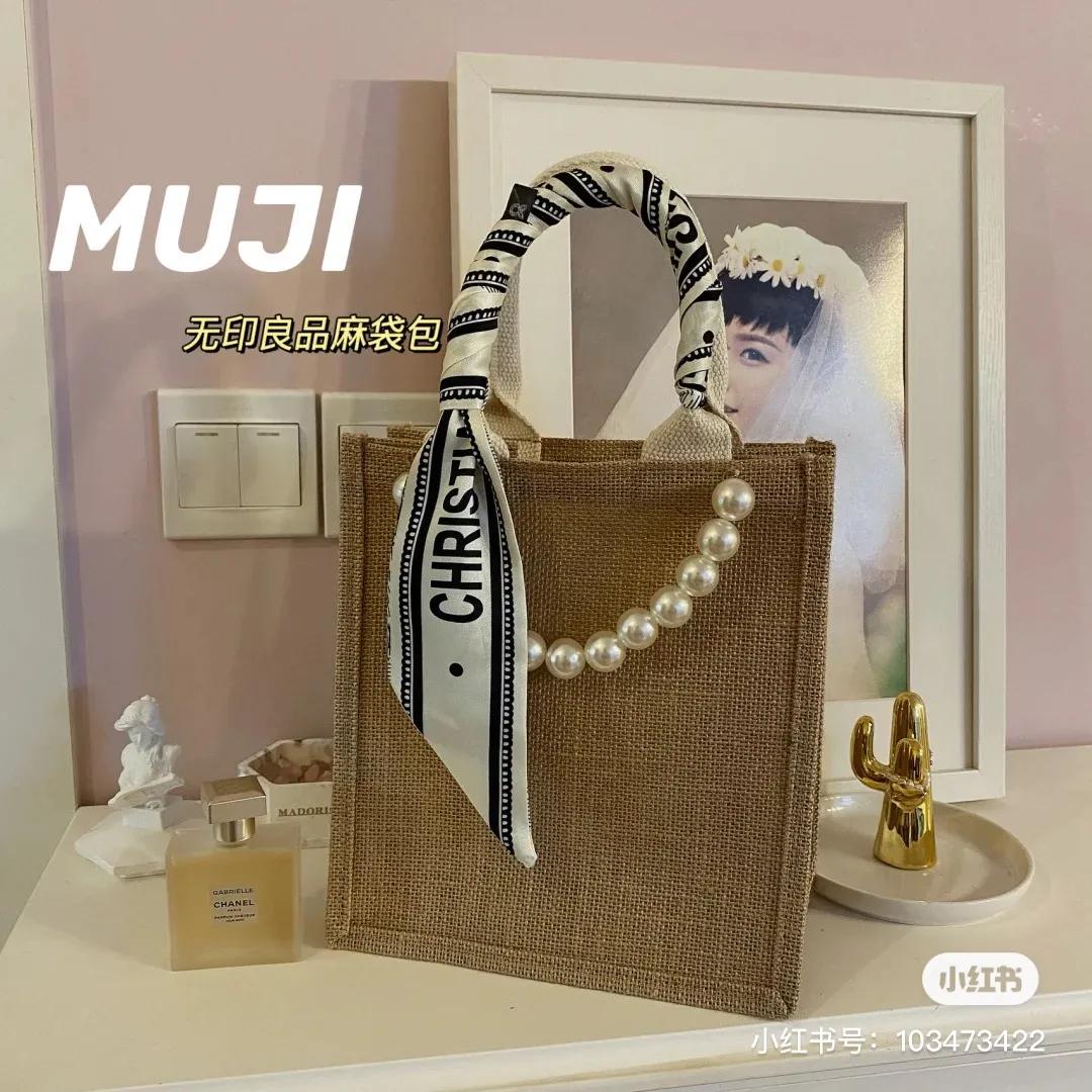 muji麻袋包限定,muji的小号麻袋
