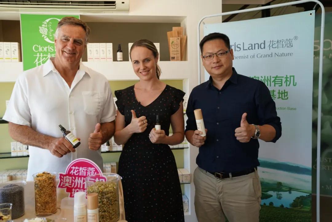 花皙蔻董事长龚天贵,花皙蔻创始人龚天贵