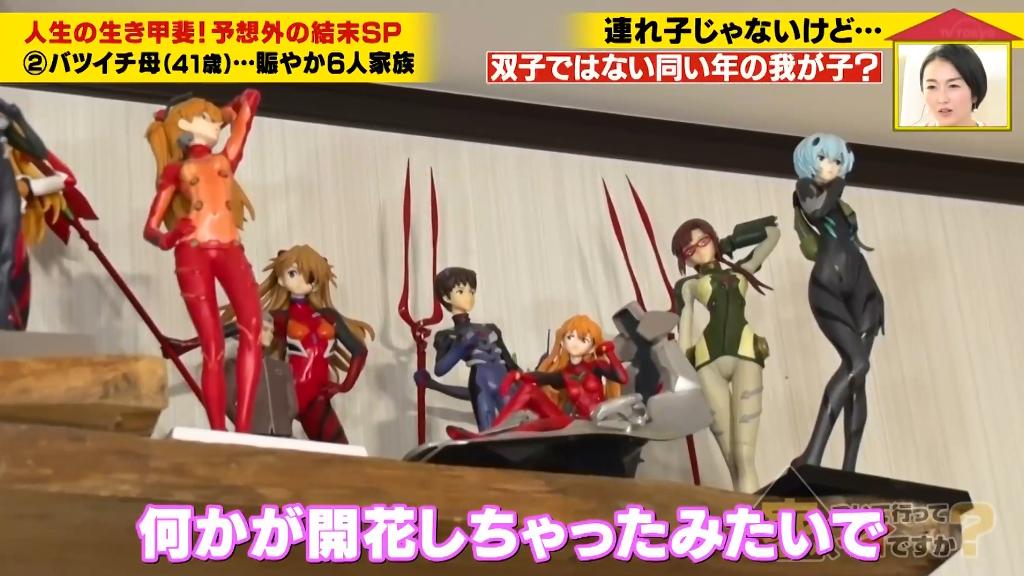 日本高颜值母女相亲相爱，结果女儿不是亲生的？其中缘由令人感动