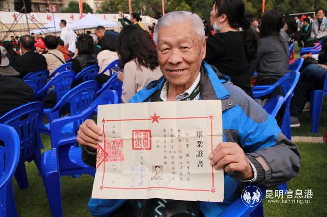 昆明市第八中学70周年庆典,昆明市第五中学2019级