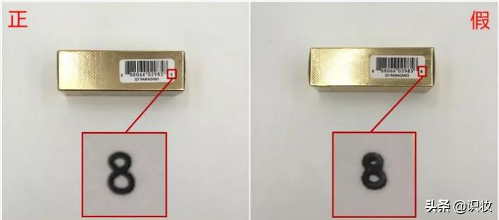 tf白管怎么分辨真假,tf白管04口红试色视频