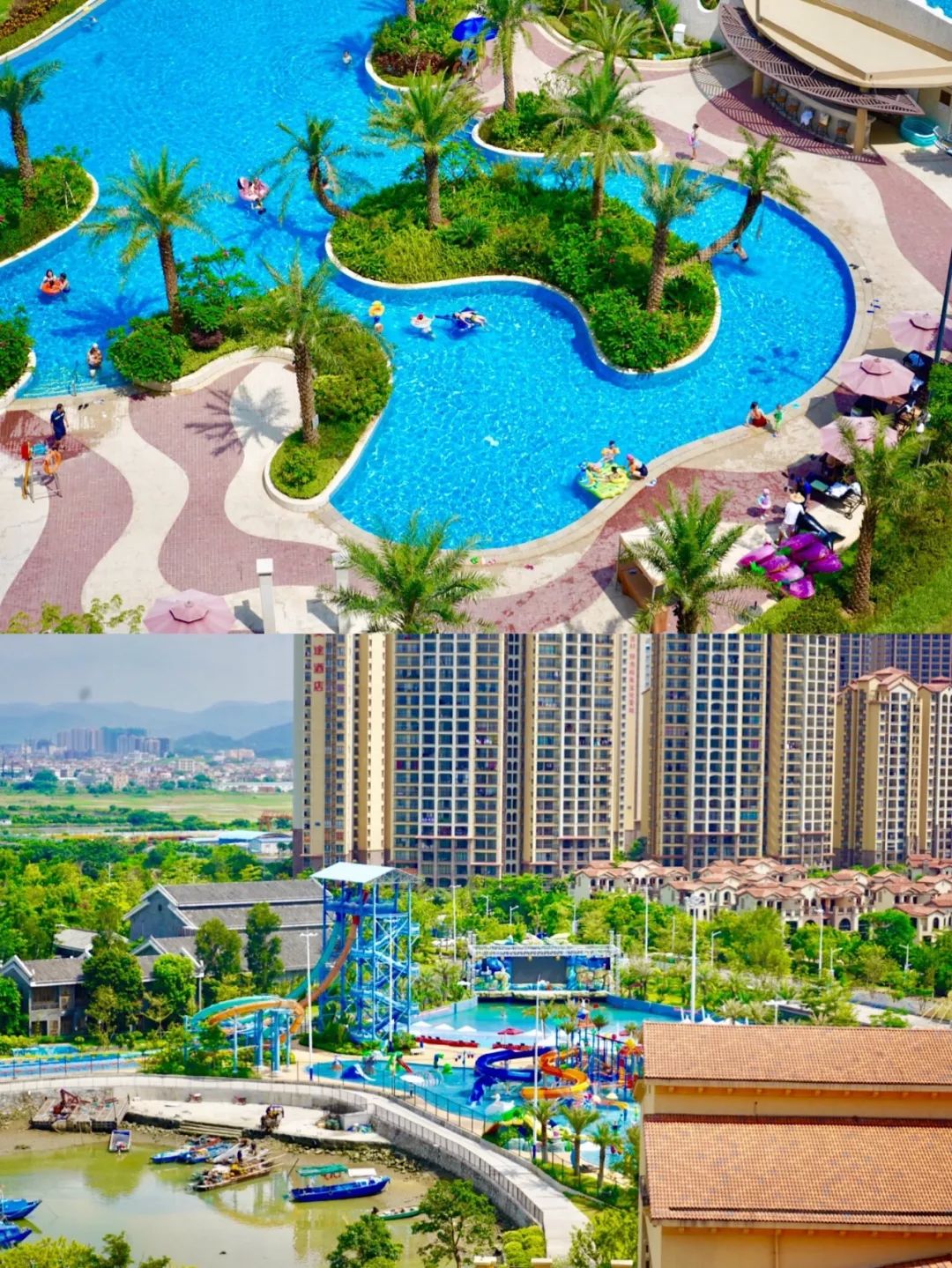 惠州亲子海边度假酒店,西班牙小镇惠州