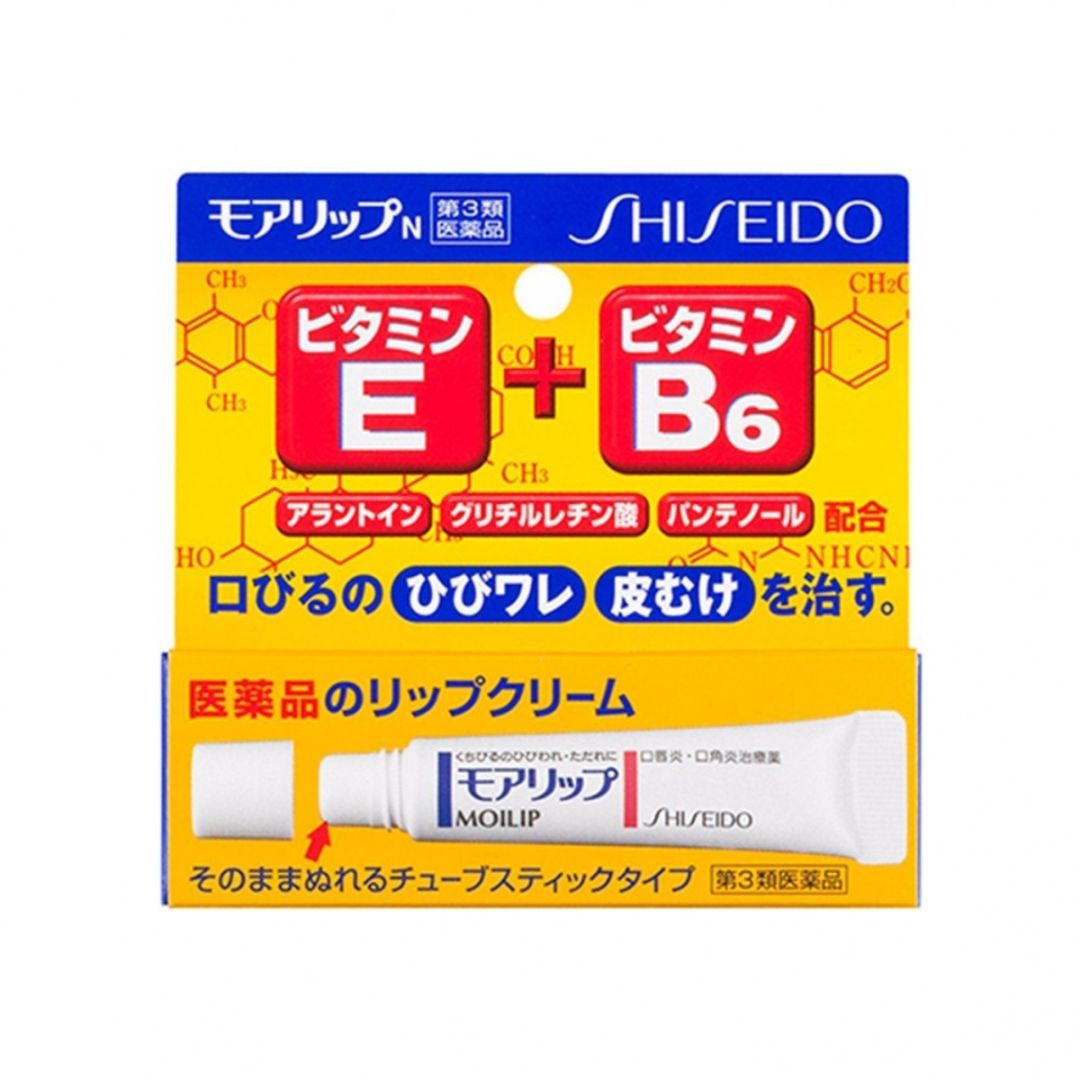 保湿效果好的大牌润唇膏,冬季好用的保湿唇膏