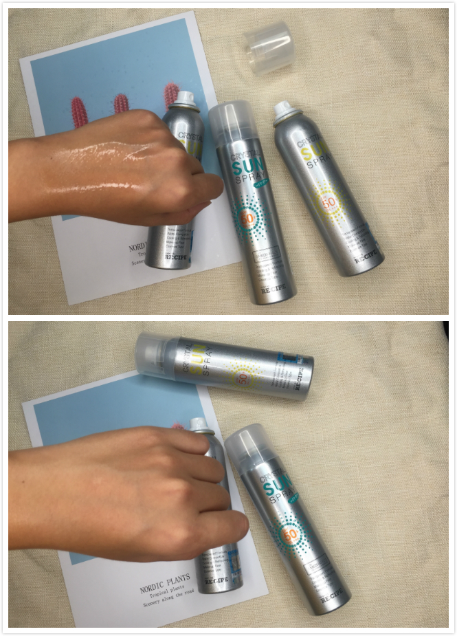 recipe防晒喷雾绿瓶金瓶,recipe防晒喷雾升级版