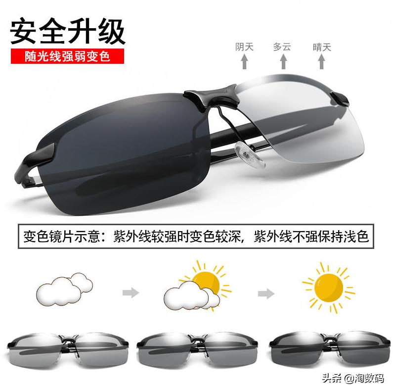 6月11日值得买汇总:京东外设数码产品降幅发力,散热区好价频出