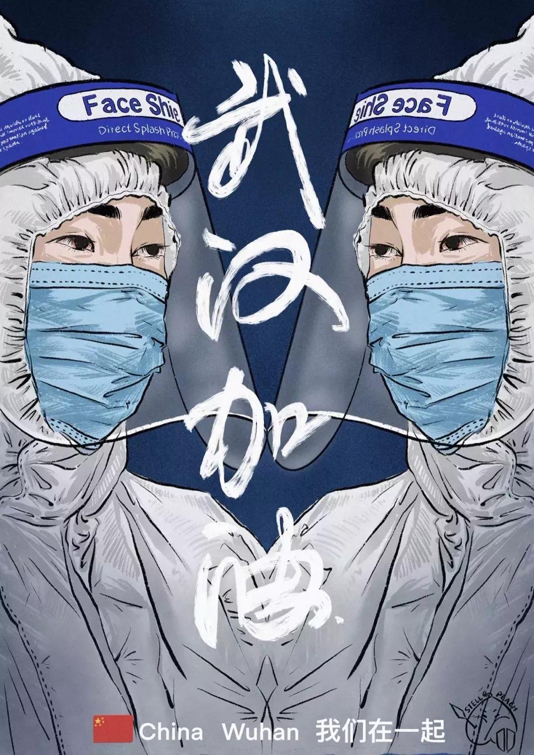 中国制造创意海报,中国设计展海报