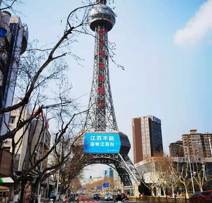 江苏队解散根本原因,江苏苏宁江苏队