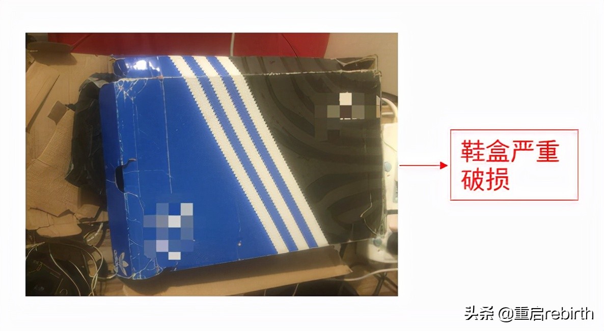 鞋类三包规定查询,鞋类三包7日内退还的规定