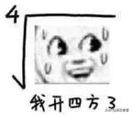 大学最容易挂科的几大专业,电气工程及其自动化专业挂科率