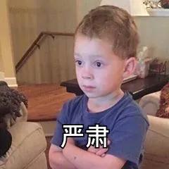 水杨酸刷酸烂脸后的真实经历,刷酸后脸长期泛红怎么办