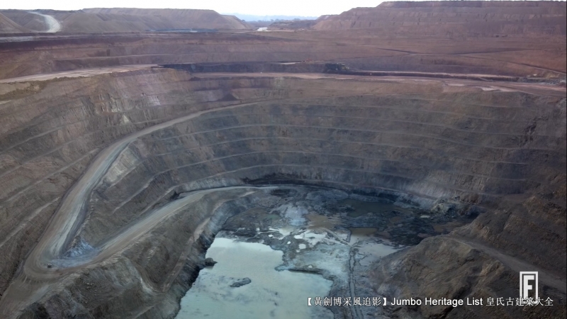 第4225回：资源诅咒引发战争，刚果金铌钶钽铁矿