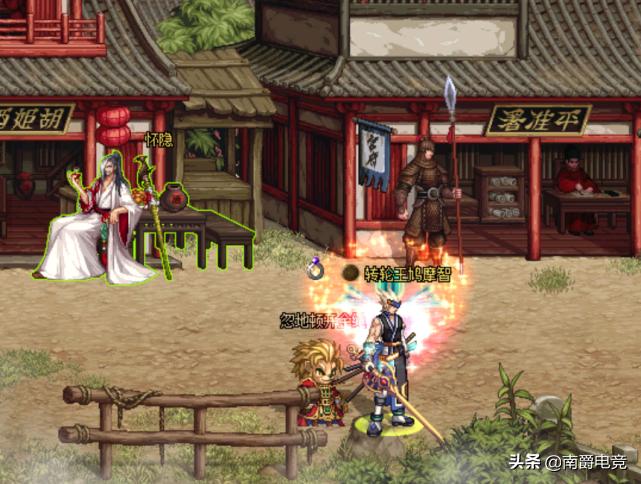 dnf红11多少钱一个,dnf红十一卷多少钱