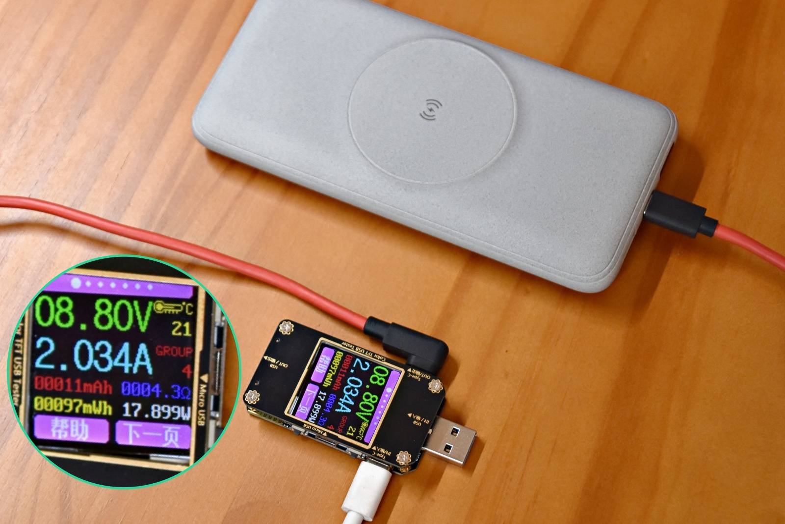 南卡无线磁吸充电宝拆解视频,南卡磁吸充电宝缺点