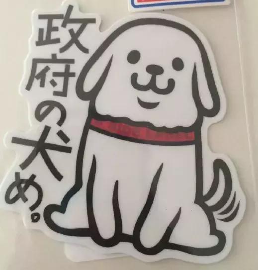 贴纸图册,场景贴纸图片大全