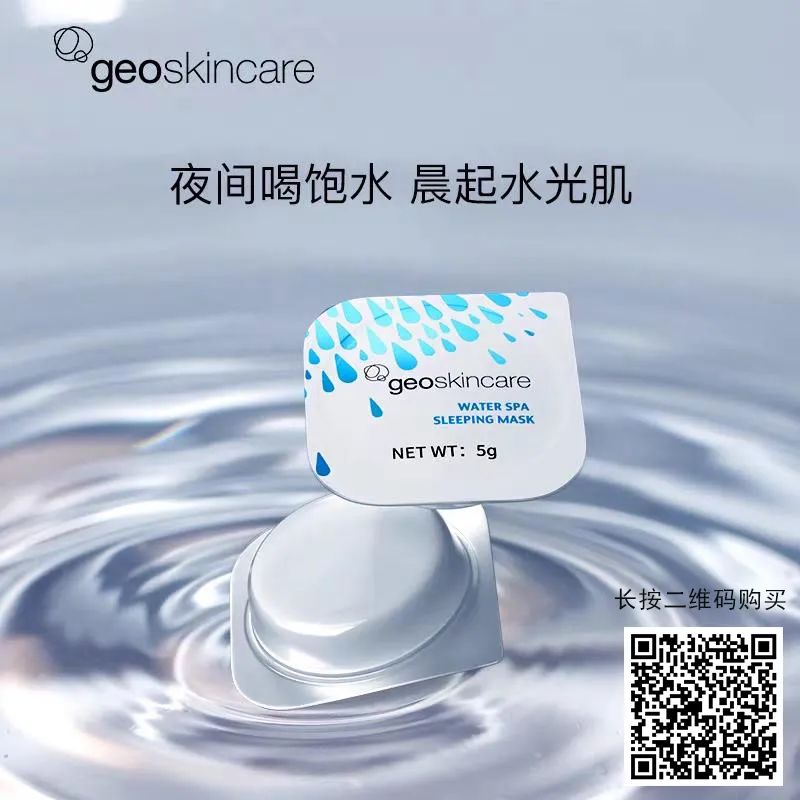 夏日美丽大作战！60ml安耐晒小*瓶金**低至199元，还送防晒喷雾