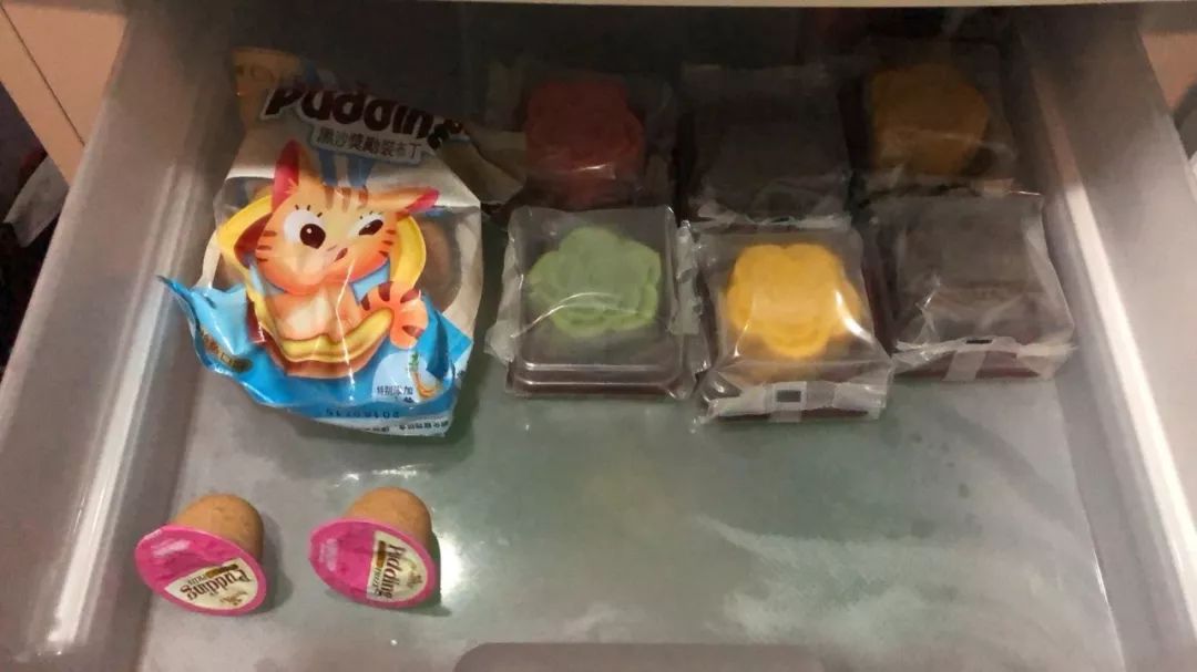 500鍗囩殑鍐扮,500涓囩殑鍐扮