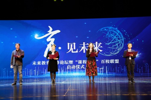 麦岛小学青岛,麦岛小学2014年