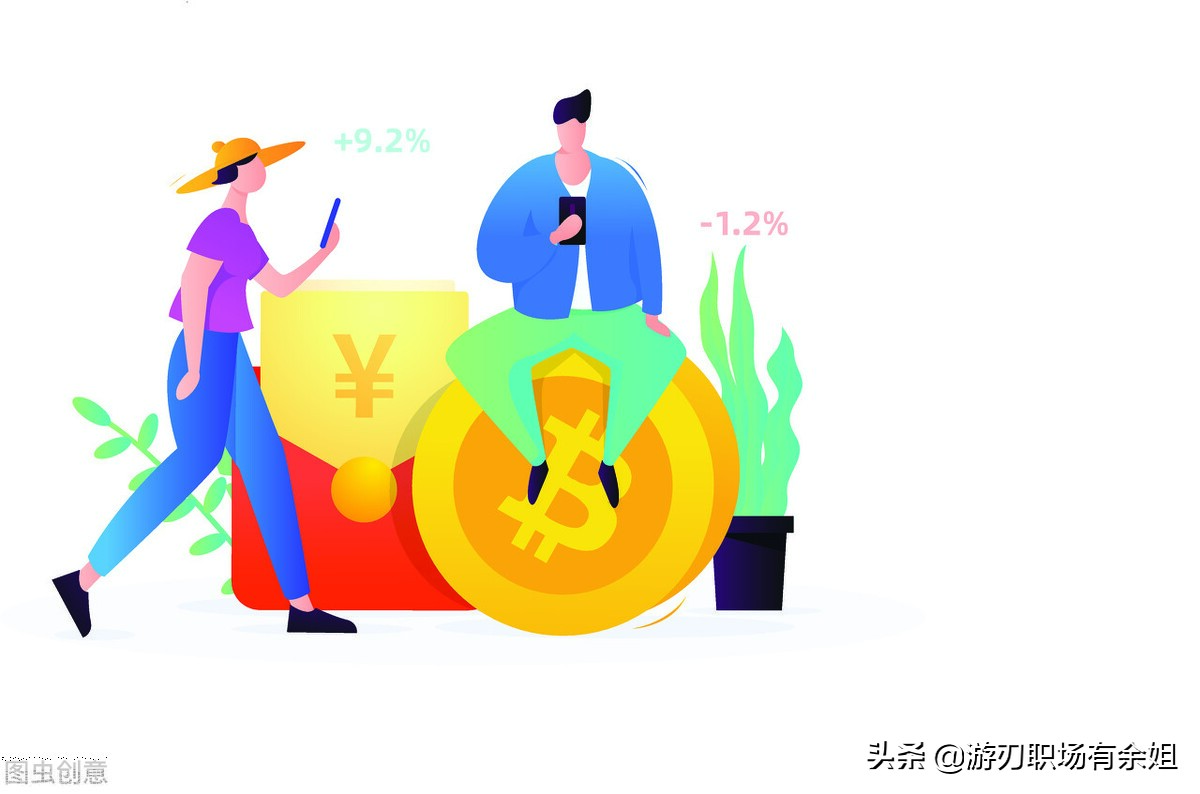 互联网运营需要掌握哪些技能,做互联网运营要懂什么知识技能