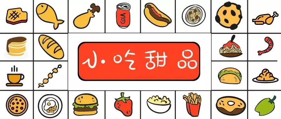 天津西餐芝士焗牛排,天津牛排餐厅推荐双人餐