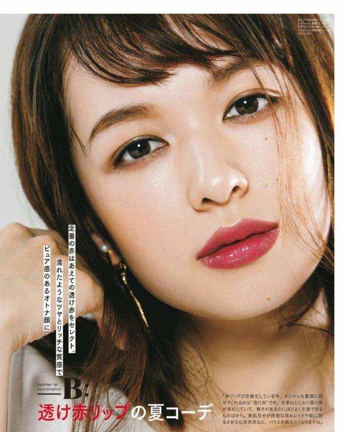 日系日杂妆容化妆品推荐,小众宝藏彩妆推荐