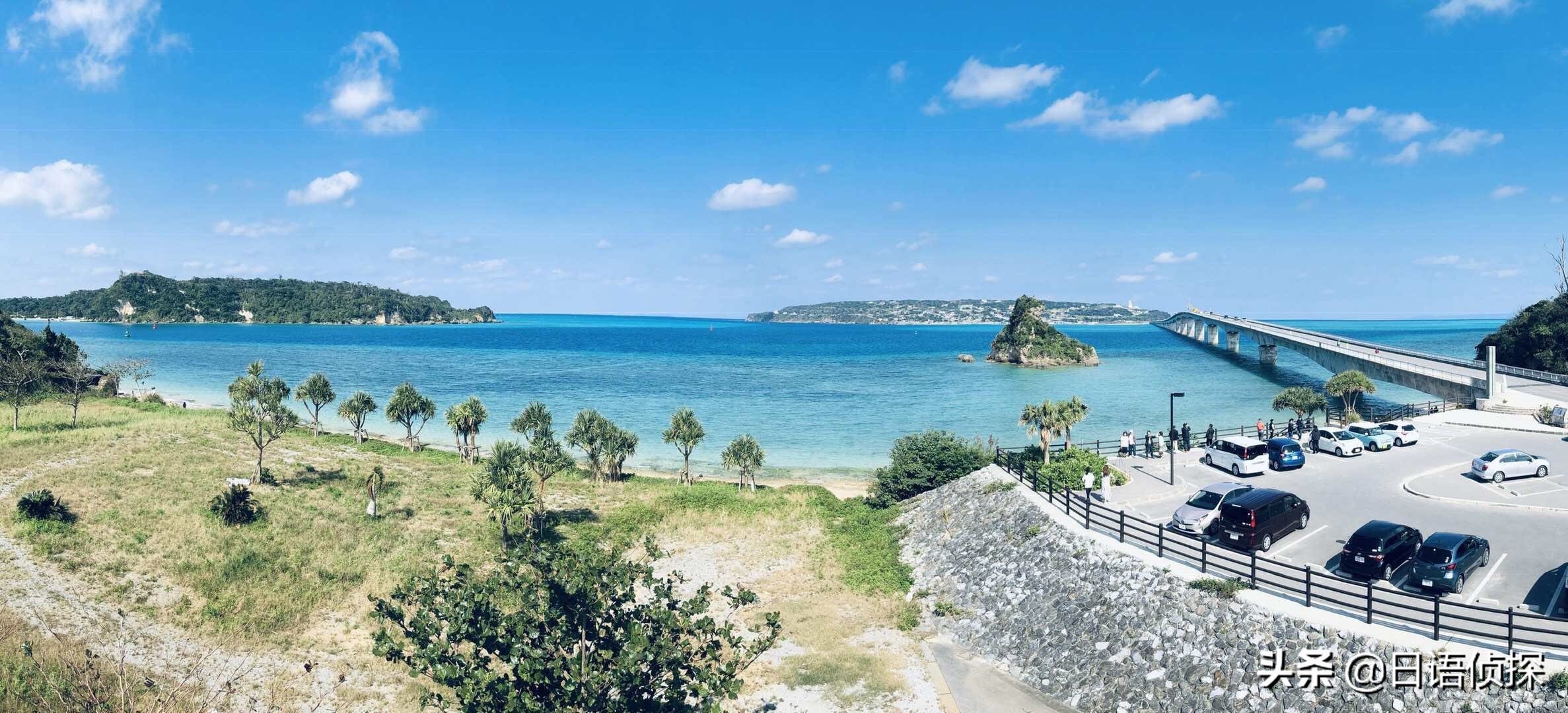 在日7年时光（2）