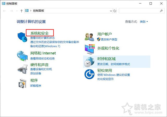 win10鍏抽棴administrator璐︽埛,win10鐢ㄦ埛璐︽埛鎺у埗寮圭獥鎬庝箞鍏抽棴