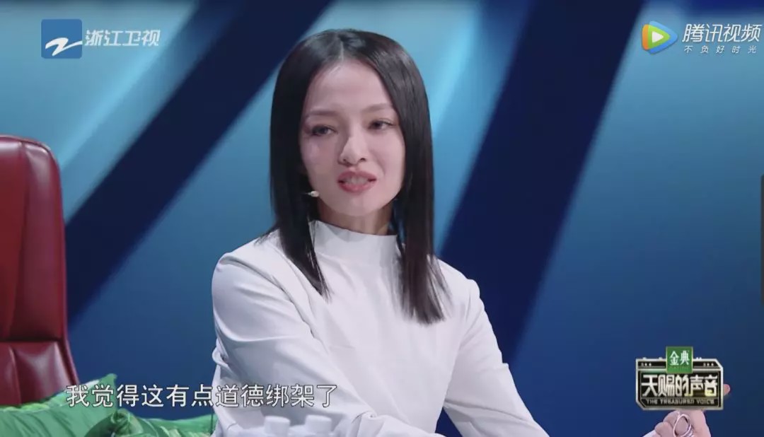 萨顶顶评委哭了完整视频,萨顶顶在歌手界怎么样