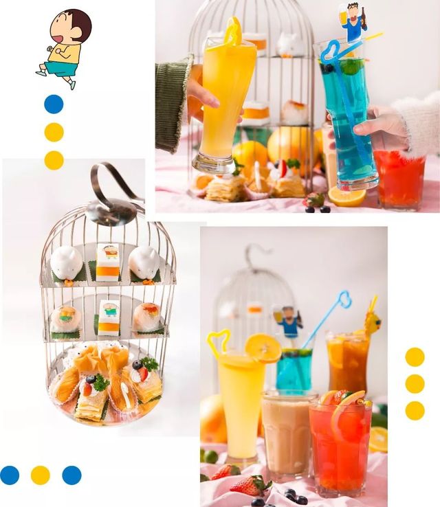 上海小新主题餐厅,北京小新主题餐厅