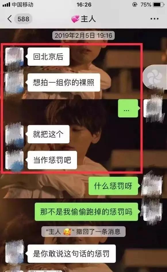 包丽去世，14岁少女遭性侵：那双掐住她们喉咙的大手一直在