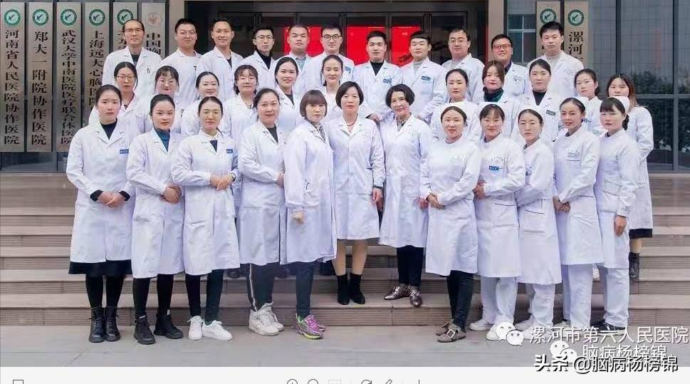 意外伤害很严重年纪轻轻难保命，谭院刀刀用真情豫南名医中中中