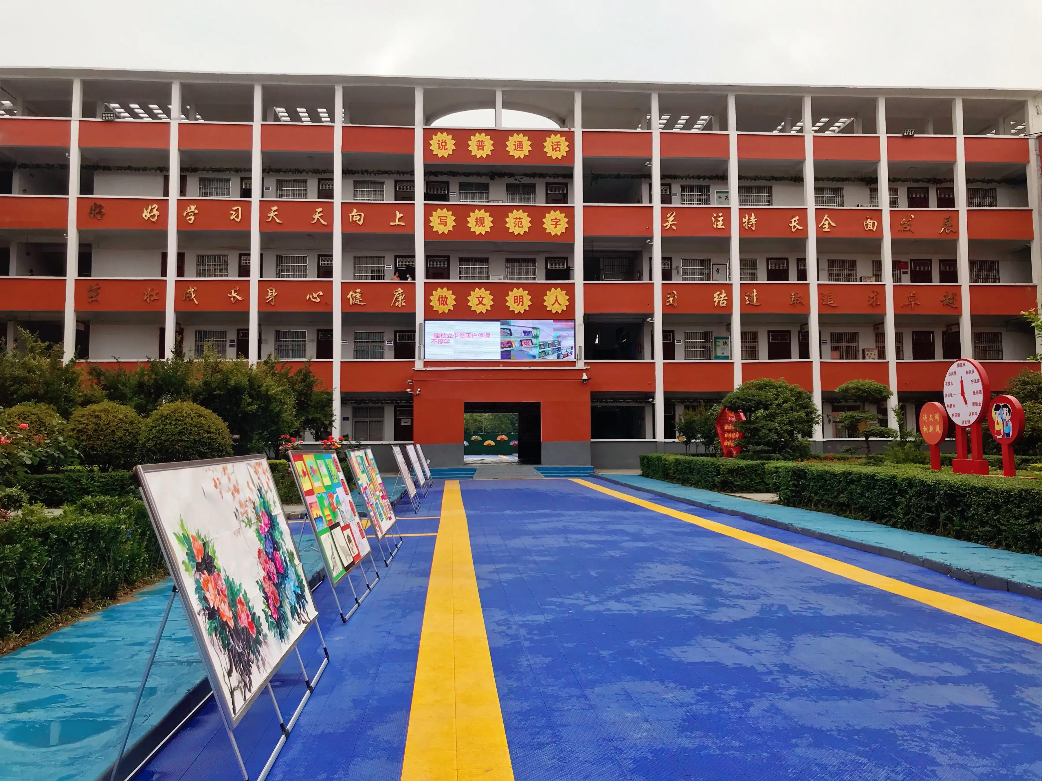 月亮湾小学是九年义务教育吗,月亮湾小学平南