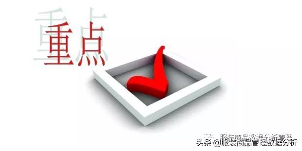 商品主推款什么意思,商品主推理由是什么