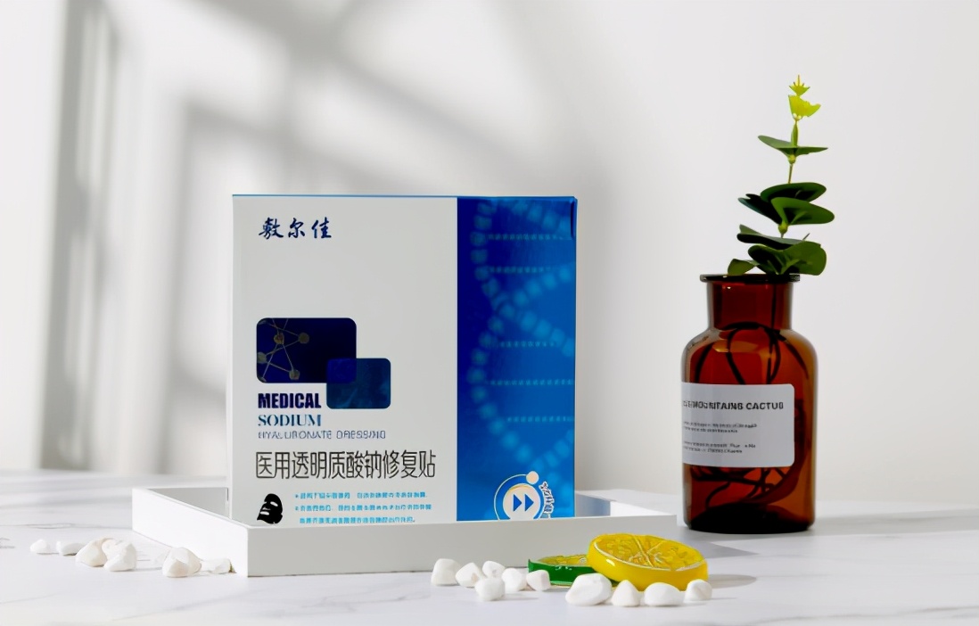 敷尔佳白膜怎么样,敷尔佳黑白膜祛痘