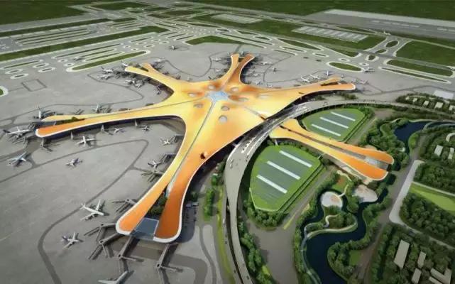 北京大兴国际机场投运,科普北京大兴国际机场