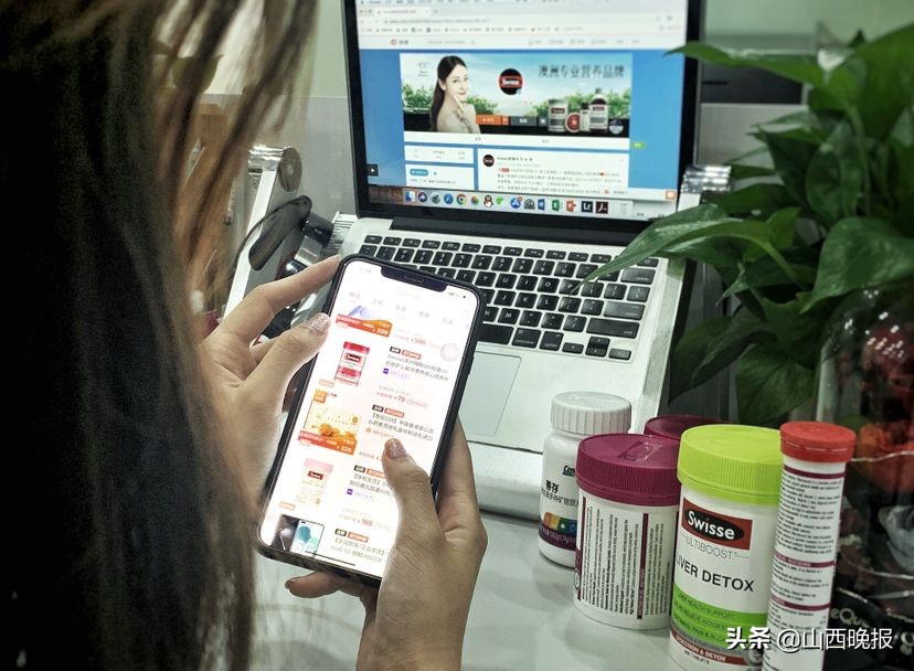 拼多多保健品销量技巧,90后年轻人的压力有多大