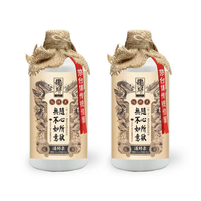 互联网最火酱香酒,值得囤的中低端酱酒